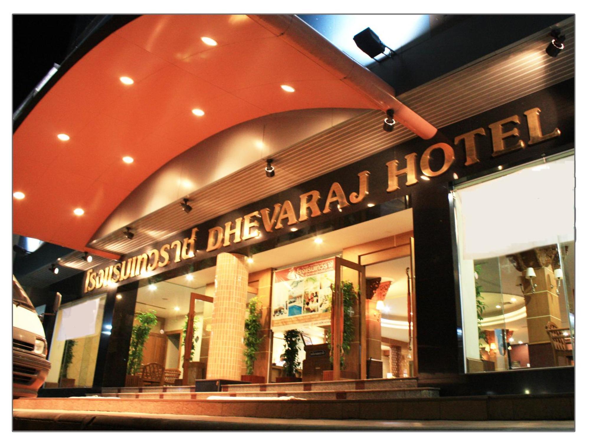 Dhevaraj Hotel Nan Exterior photo