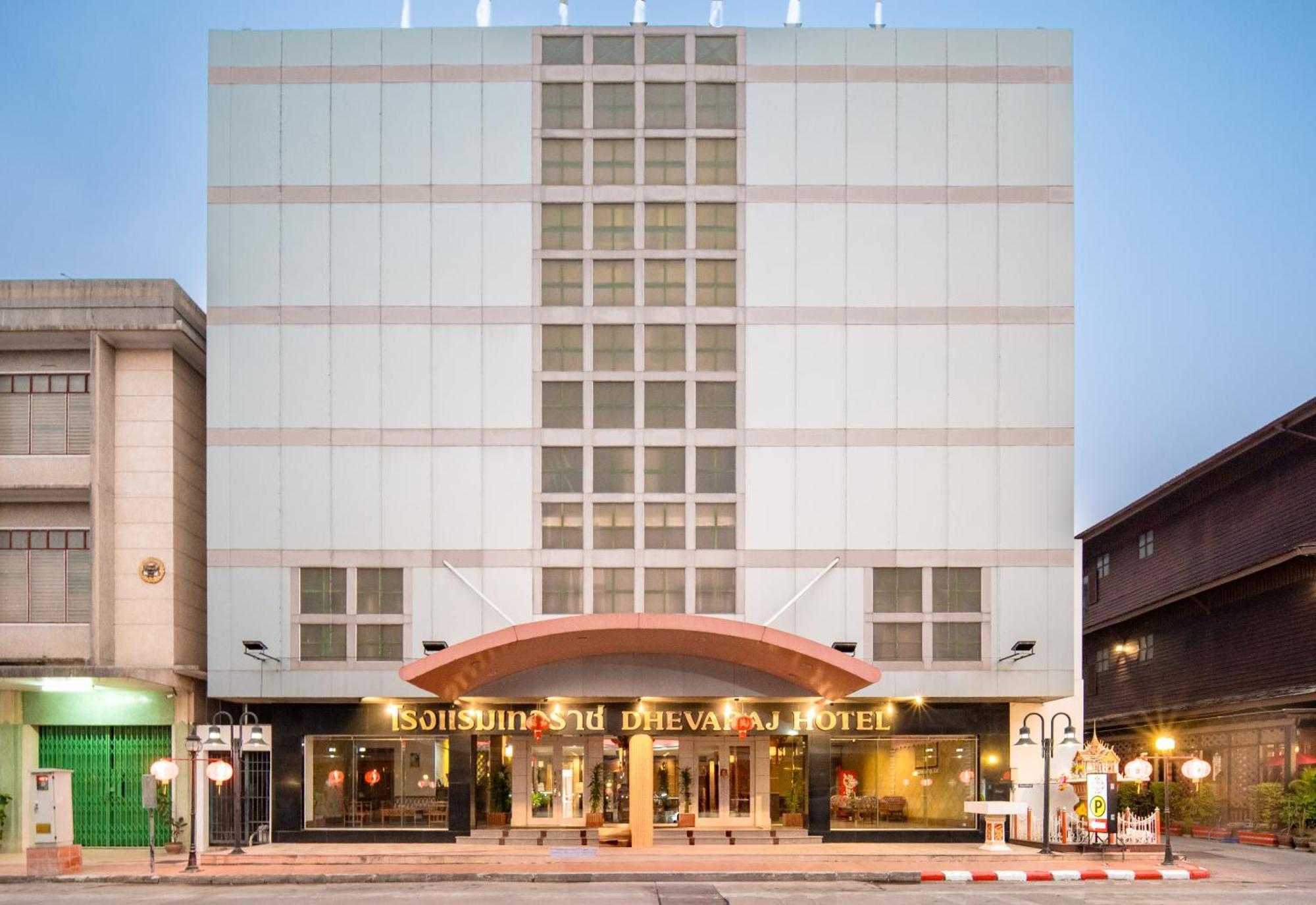 Dhevaraj Hotel Nan Exterior photo